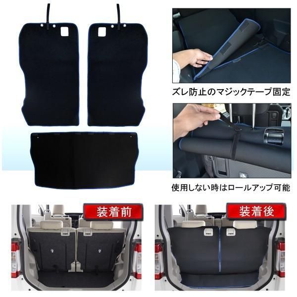 ラゲッジマット