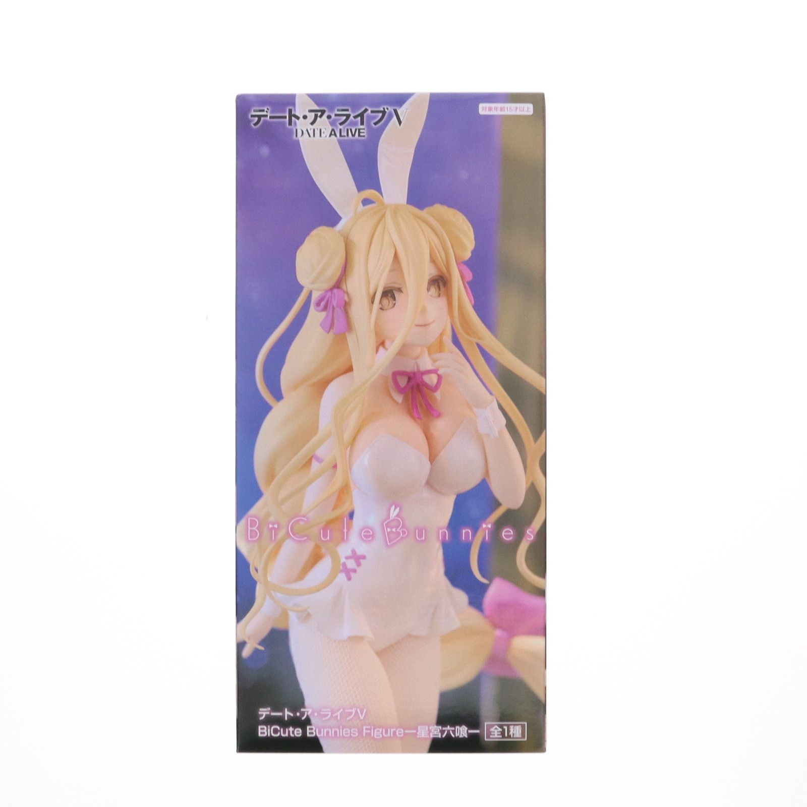 星宮六喰(ほしみやむくろ) デート・ア・ライブV BiCute Bunnies Figure