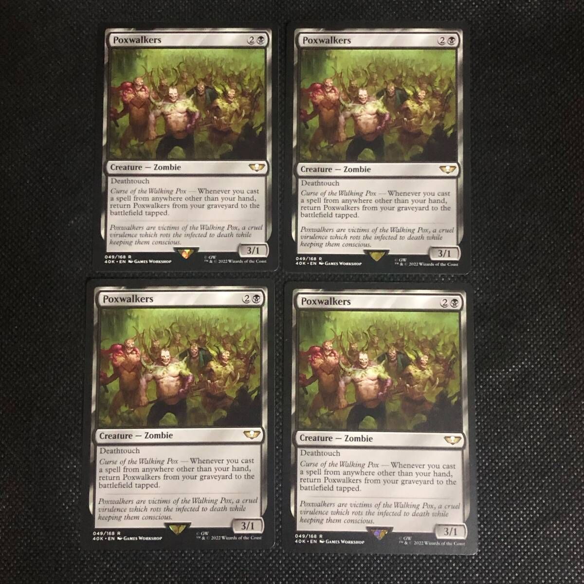 MTG ポクスウォーカー 　英語　4枚セット MTG ポクスウォーカー / Poxwalkers 英語版 4枚 - メルカリ