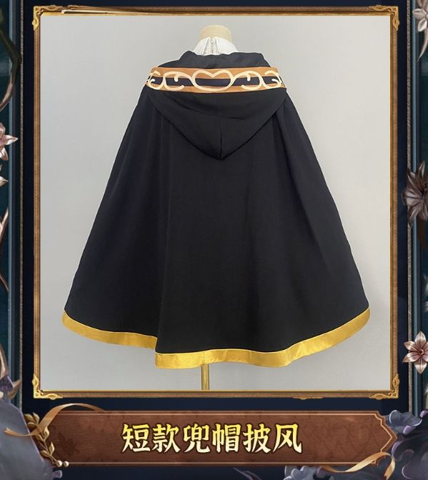 高品質素材