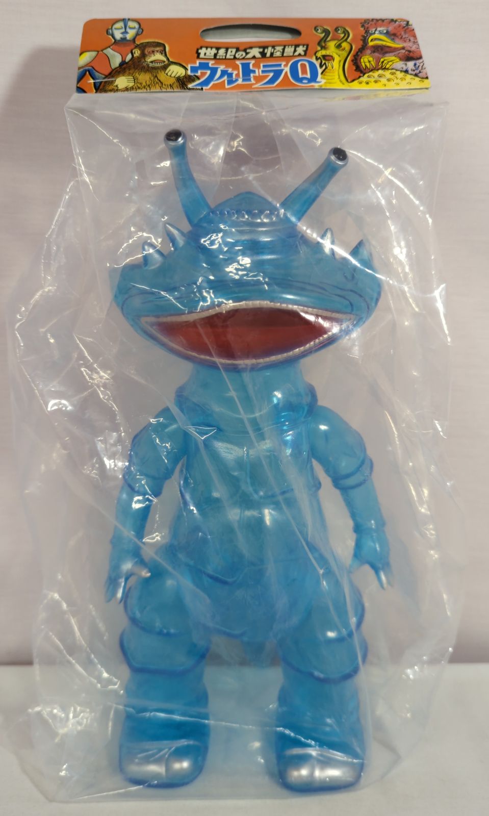 マルサン 世紀の大怪獣 カネゴン 450 Blue Clear Ver - メルカリ