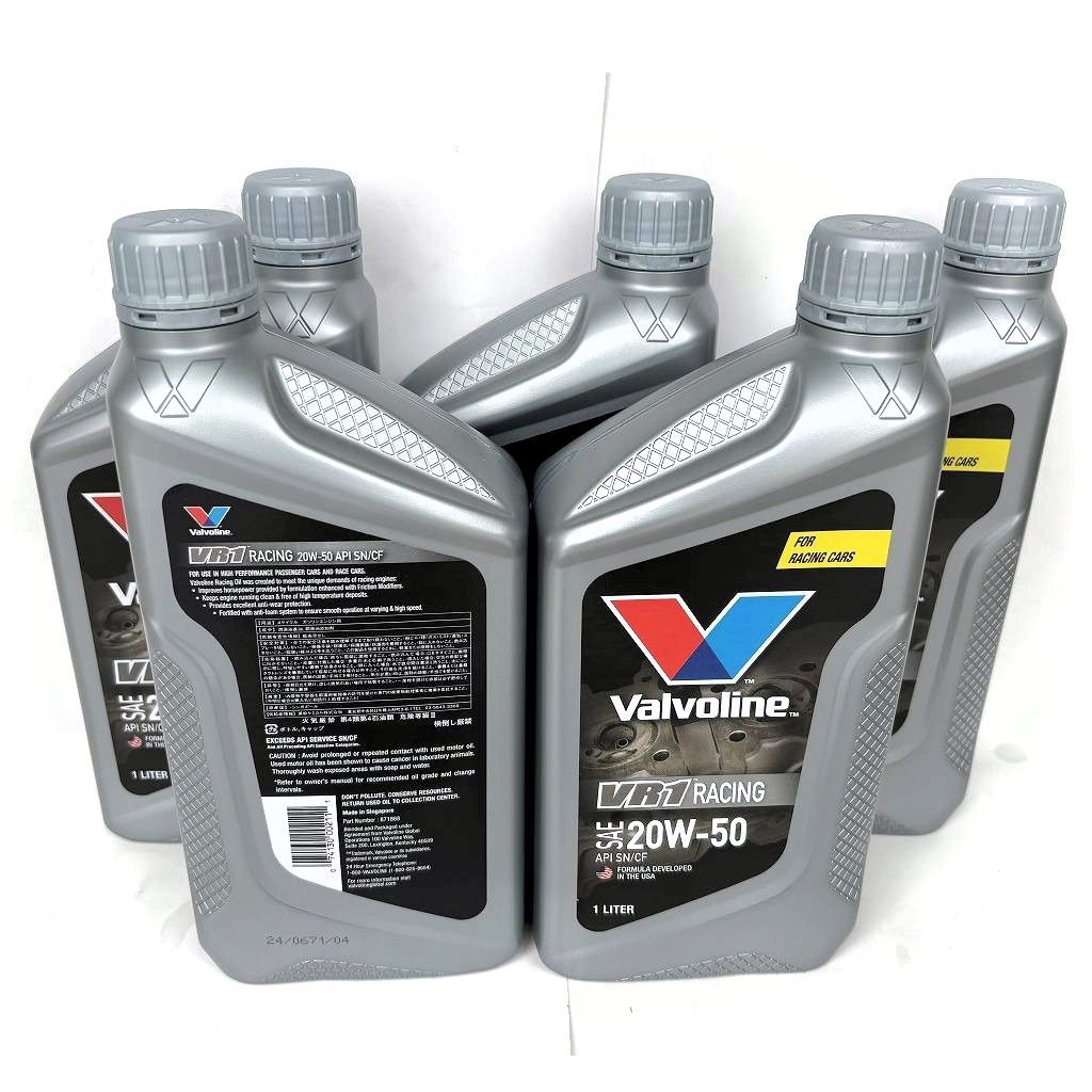 在庫有ります NEWボトル1L 5本セット Valvoline バルボリン VR1 Racing