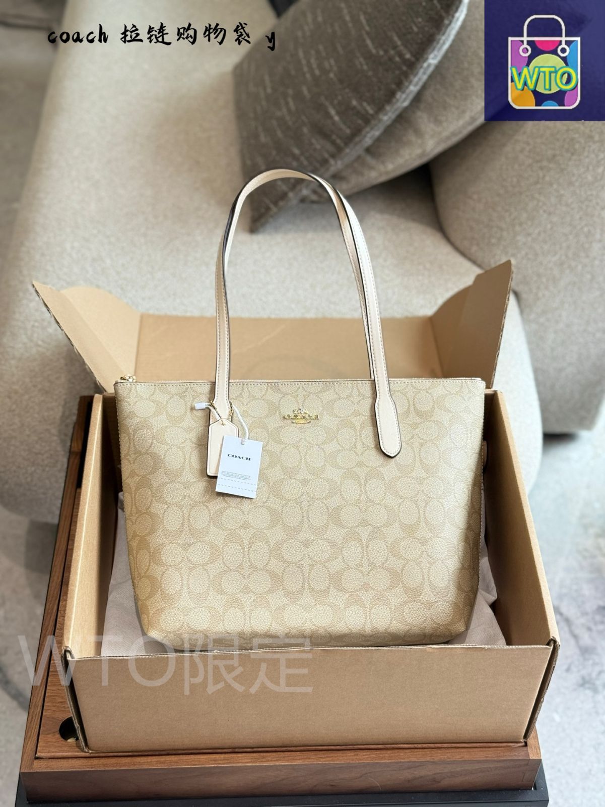 新作★【COACH】フィオナ ジップトートバッグ シグネチャー NWT Coach Fiona Zip Tote Bag In Signature Canvas | eBay