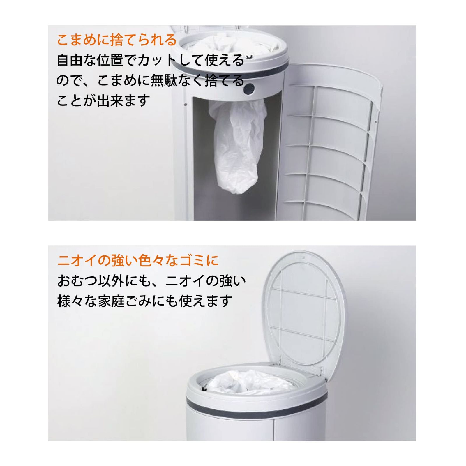 ベビー 抗菌