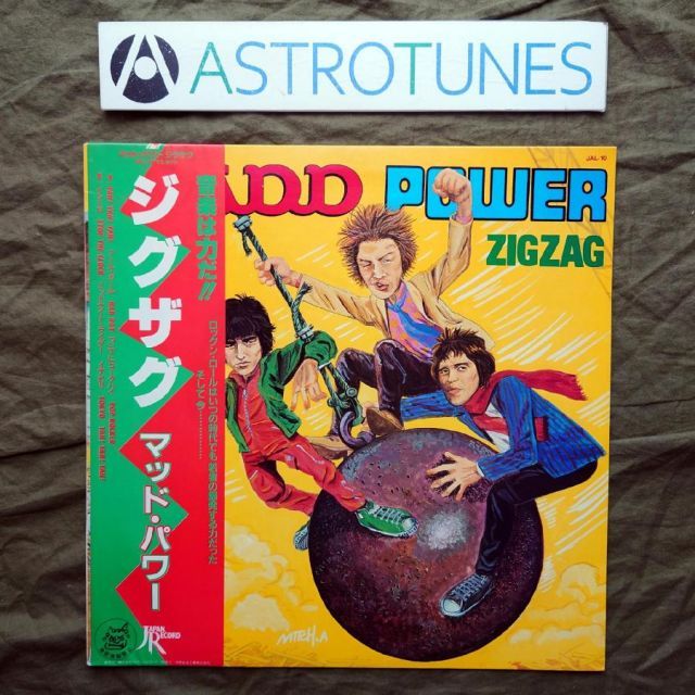 美盤 美ジャケ 激レア 1981年 ジグザグ（京都） Zig Zag (Kyoto) LPレコード マッド・パワー Madd Power 名盤 帯付 問題ジャケット
