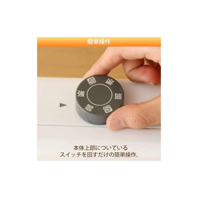 EHT-800W ホワイト