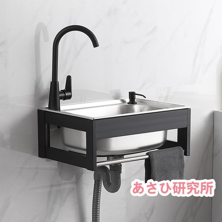 壁掛け式キッチンシンクシンク流し台 ガーデン304ステンレス製1槽洗面台 シングルボウルシンク 簡易シンク 家庭用大容量自立型野菜シンクワークステーションスタ