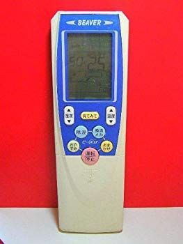 中古】【非常に良い】ビーバー エアコンリモコン RKT502A001