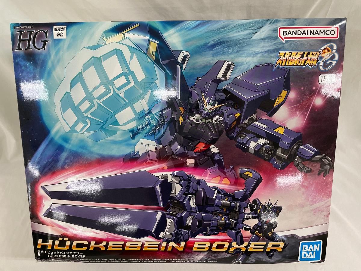 未開封】HG RTX-011AMB ヒュッケバインボクサー 「スーパー