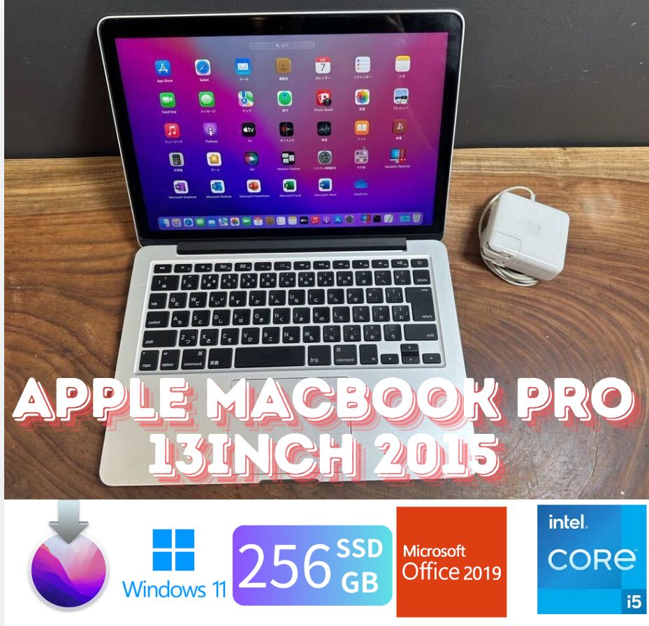 「美品」Apple MacBook PRO Retina 13inch 2015/CPUi5  2.7GHZ/8GB/SSD256GB/Windows11/office2019/No.CJ018