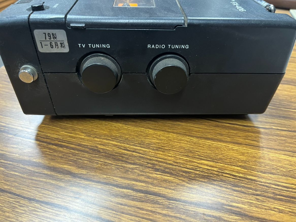 レトロ SONY ソニー FX-406 1979年製 ラジカセ - メルカリ