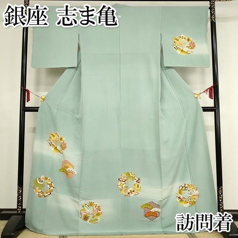 ヲ9146 塊根植物 ペラルゴニウム ミラビレ 折れ枝抜き苗 Pelargonium mirabile 多肉植物  芽吹き(観葉植物)｜売買されたオークション情報、yahooの商品情報をアーカイブ公開 - オークファン 花、園芸