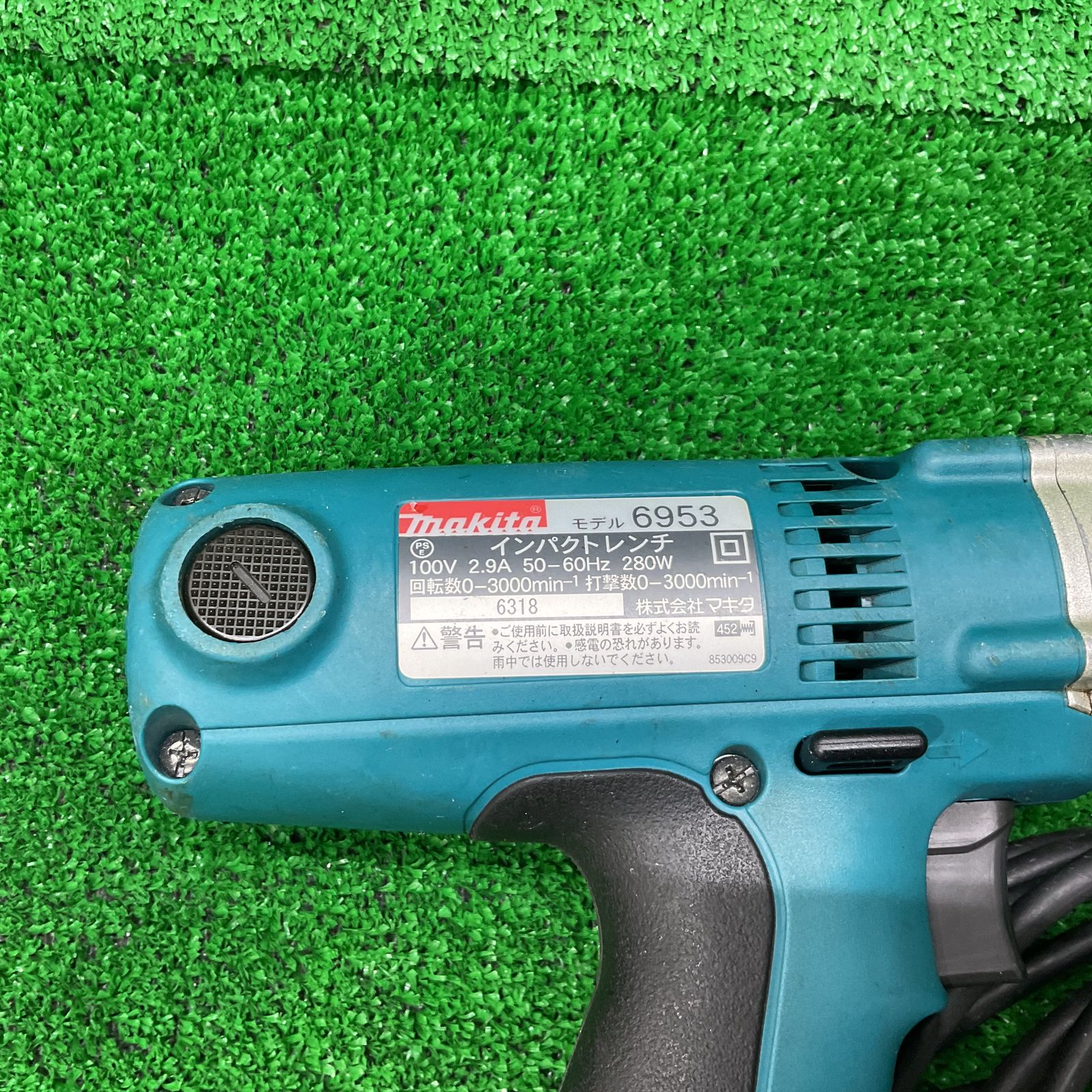 マキタ makita 6953 インパクトレンチ【リライズ野田愛宕店】【店頭取引限定】【中古】【管理番号：2400010109270】 マキタ（makita） インパクトレンチ 6953 : プロショップ三省堂 - 通販