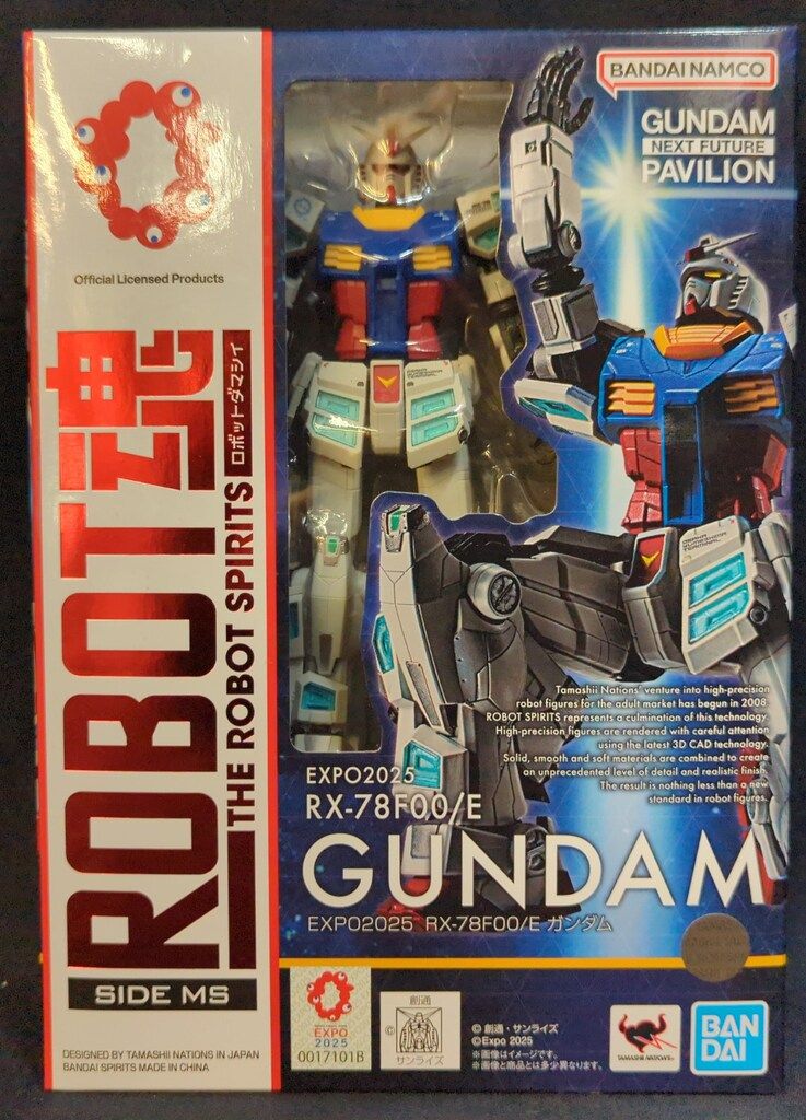 ファイズ 発光バージョン ポスター A3サイズ バンダイ ROBOT魂 u003c