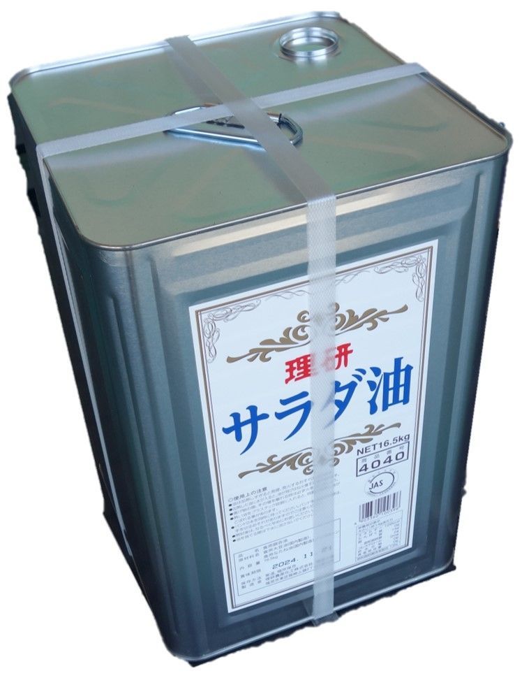 理研農産化工 サラダ油 業務用一斗缶(訳あり未開封品) 16.5kg