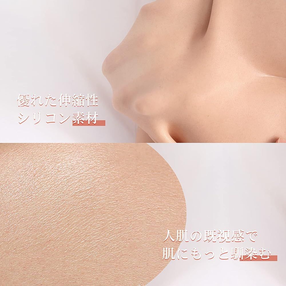 女装パンツ