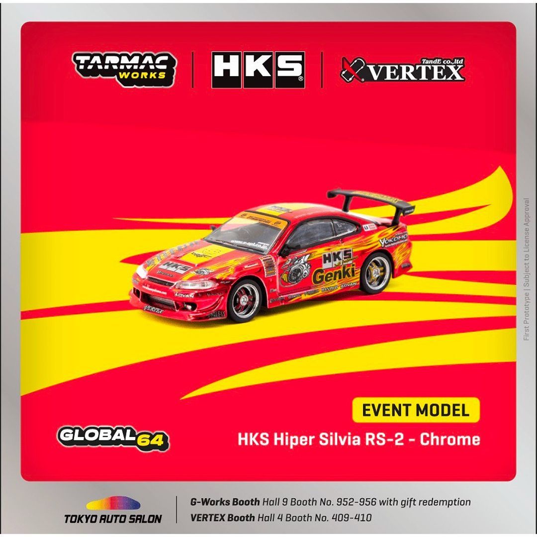 Tarmac Works（ターマックワークス）1/64 HKS Hiper Silvia RS-2