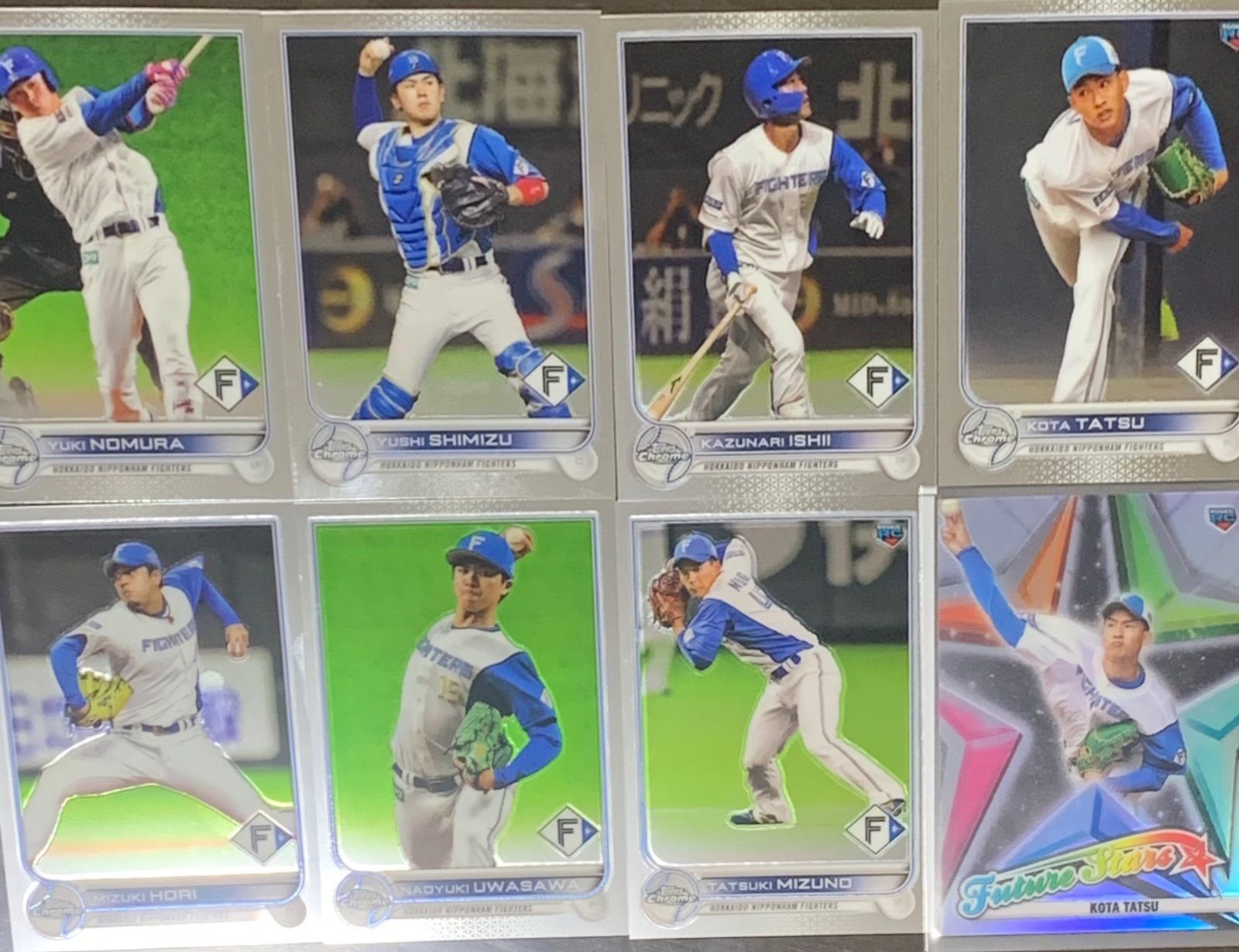 クリアランス セール topps chrome npb 茂木栄五郎 5シリ - crumiller.com