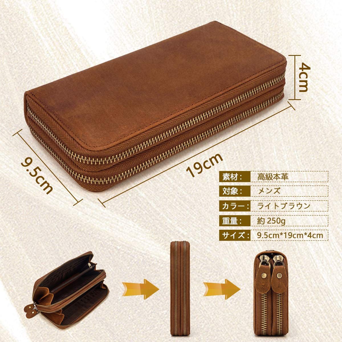 カード収納豊富