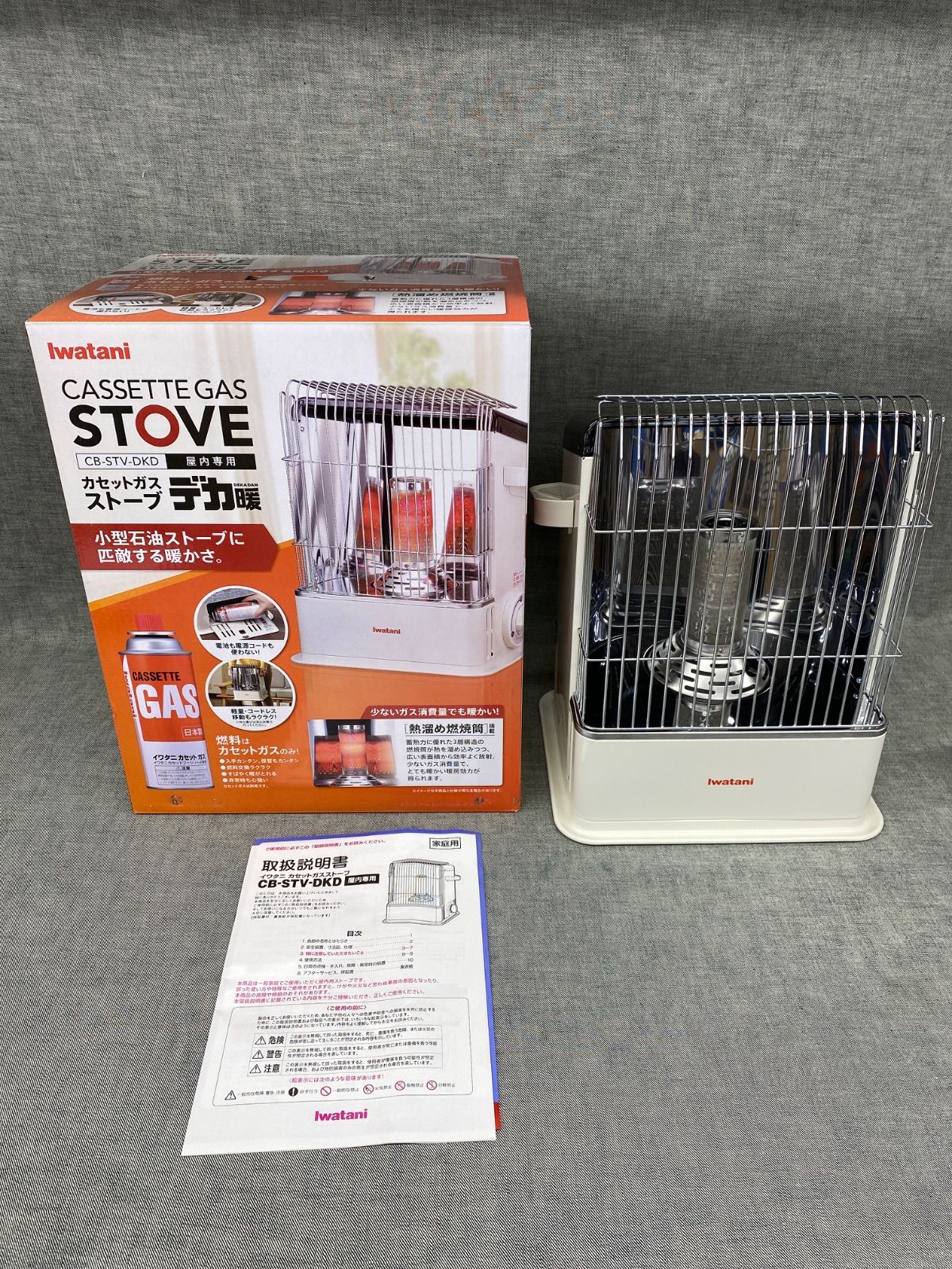 ジャンク ドラム式洗濯機 NA-VR1100 中古ナショナル 9k・6kドラム式全自動洗濯機 NA-VR1100