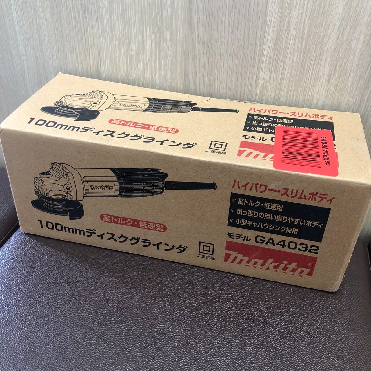 makita マキタ １００mmディスクグラインダ GA４０３２