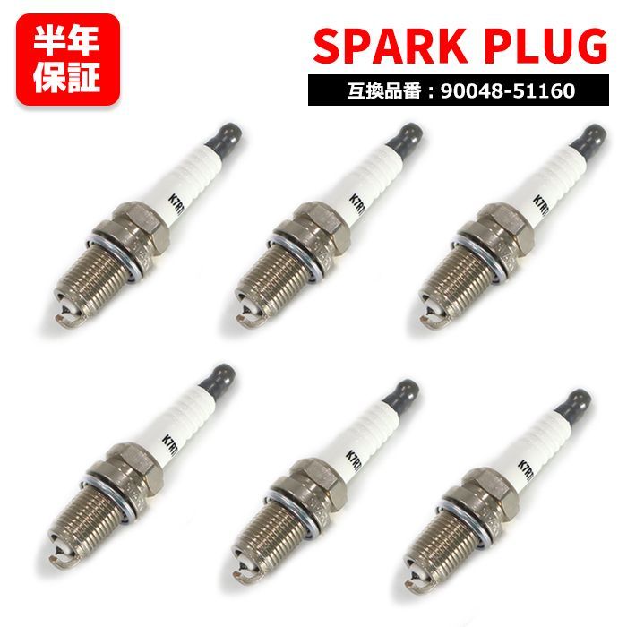 マツダ プロシードレバンテ TJ11W TF11W イリジウム スパークプラグ イリジウムプラグ  6本 90048-51160 90919-01181