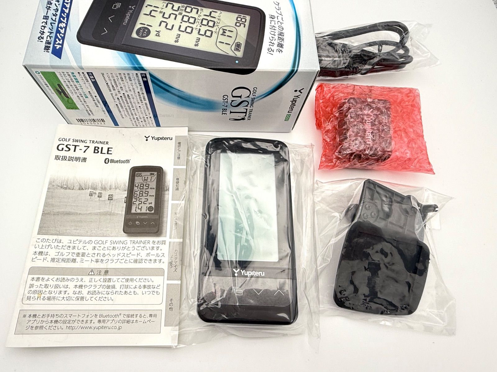 ユピテル Yupiteru ゴルフスイングトレーナー GST-7 BLE