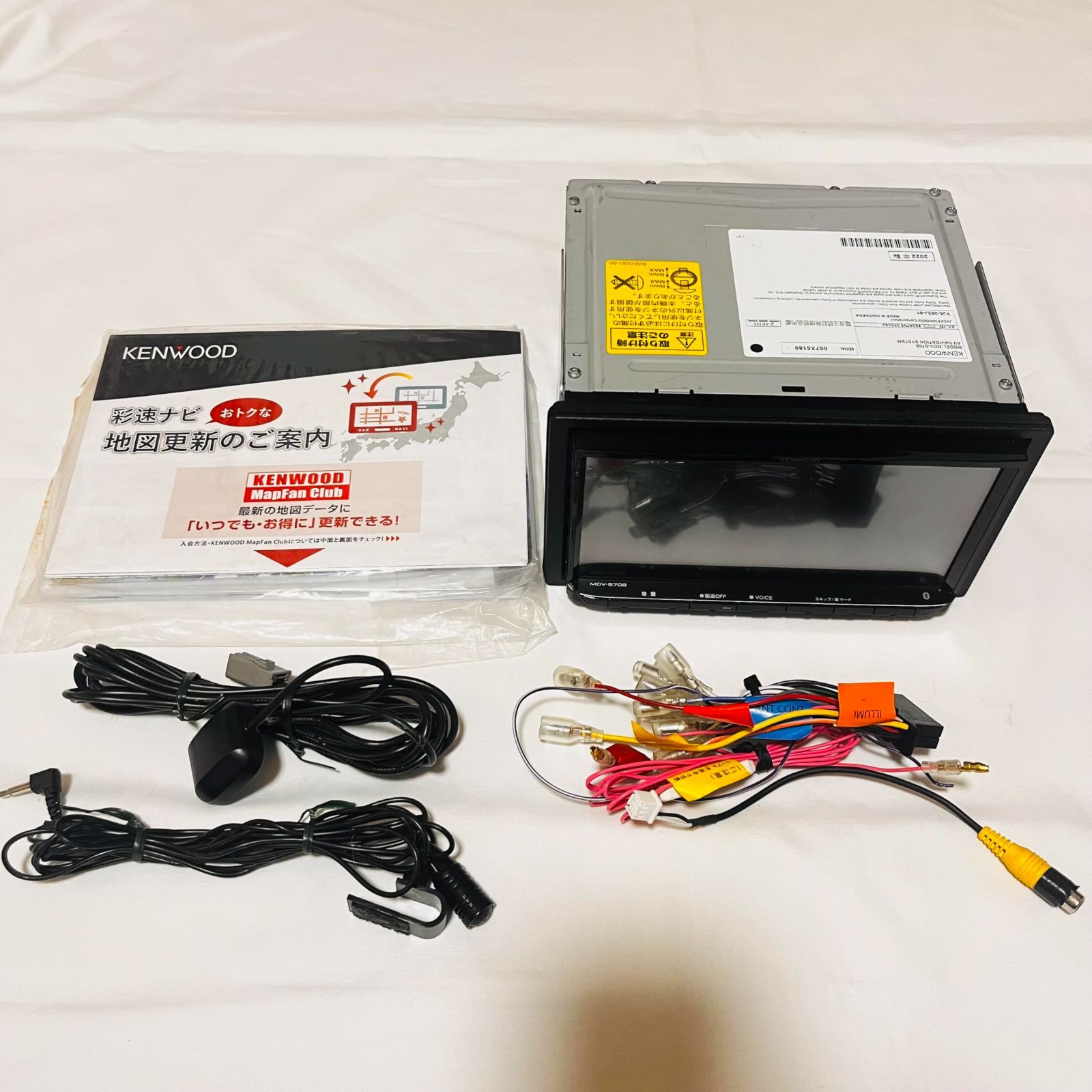 ケンウッド カーナビ 彩速 7インチ MDV-S708 No2397