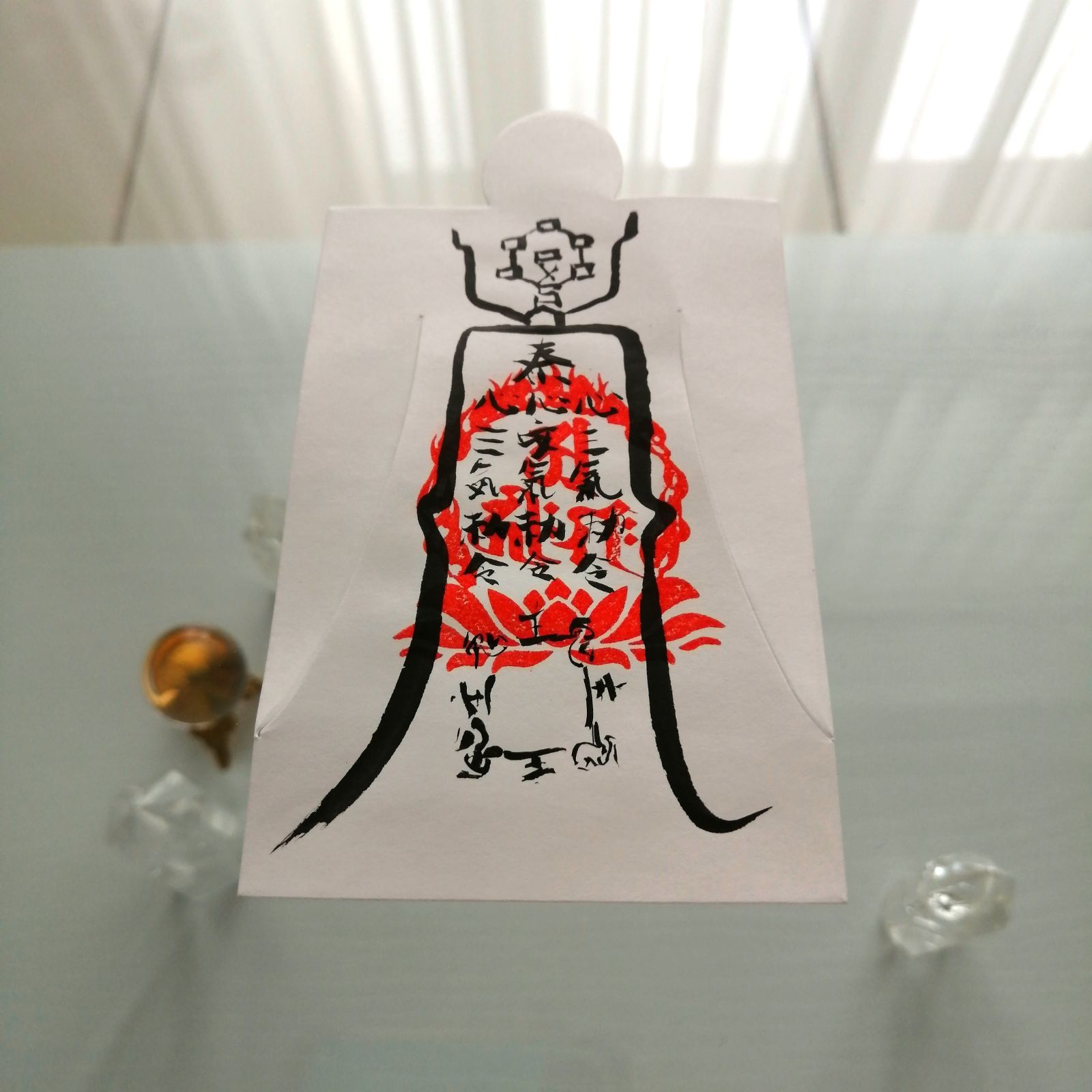☯除魔退鬼之御秘符[ZZiZh]陰陽師四雲謹製　人形代手書き 除魔退鬼之御秘符 陰陽師四雲謹製 手書き - メルカリ