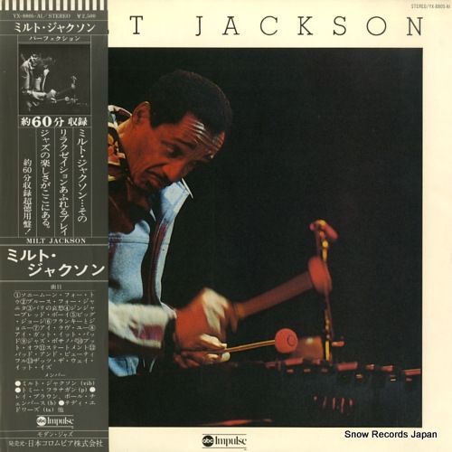 【★超目玉】 レコード】ミルト・ジャクソン ミルト・ジャクソン・パーフェク 洋楽
