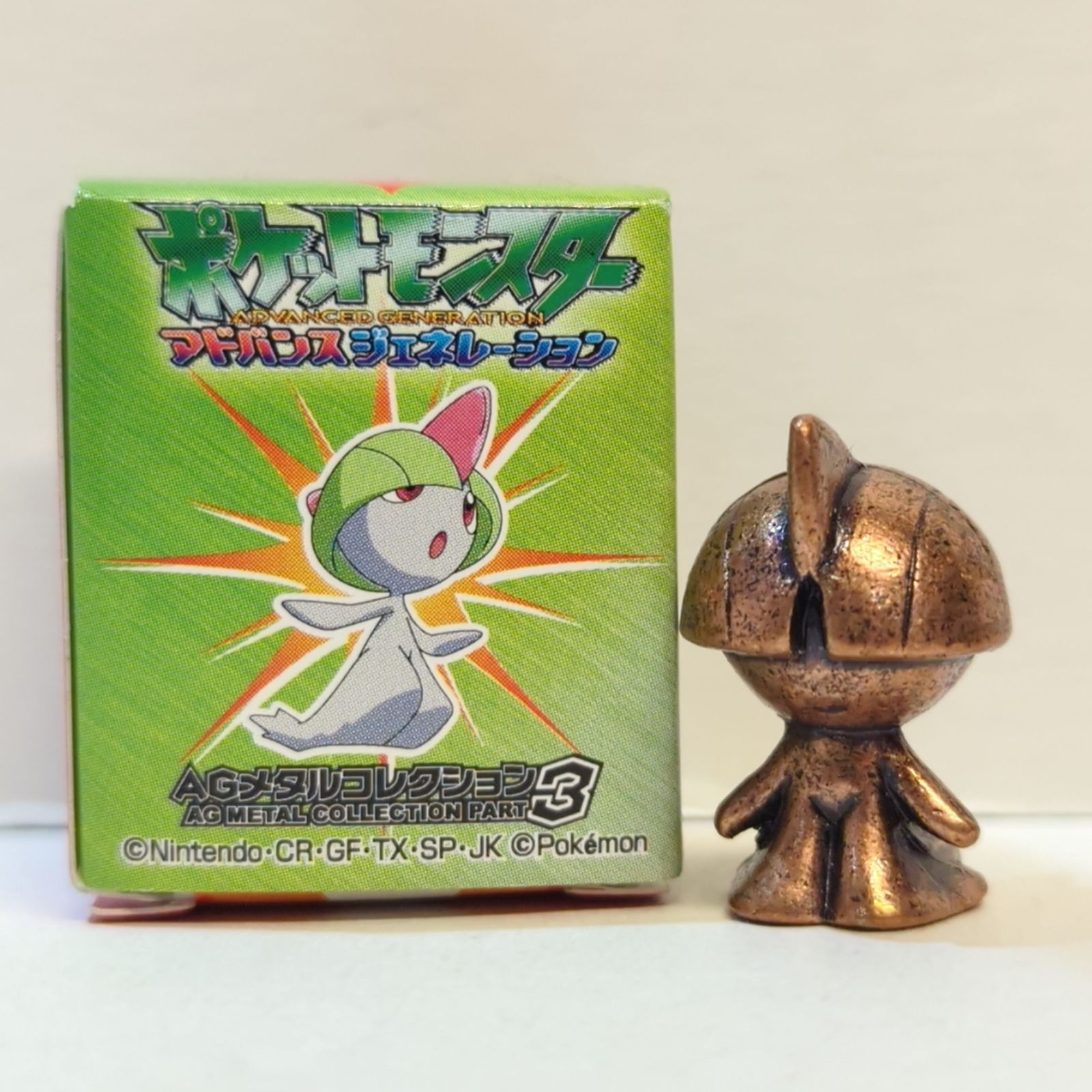 共同 ポケットモンスターAGメタルコレクション3 ラルトス AGメタコレ3