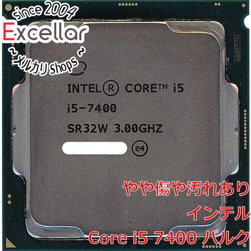 格安CPU】Intel Core i5 7400 LGA1151 - PCパーツ