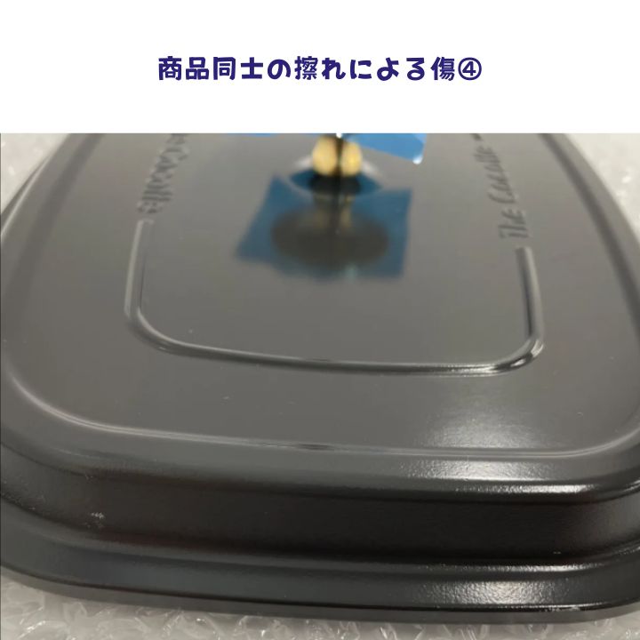 RBO-TCV-1