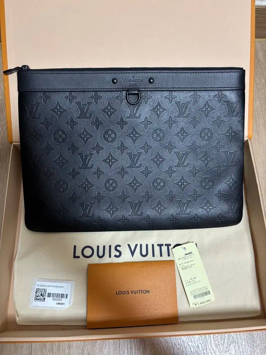 Louis Vuitton ルイヴィトン ポシェット モノグラム クラッチ M62903