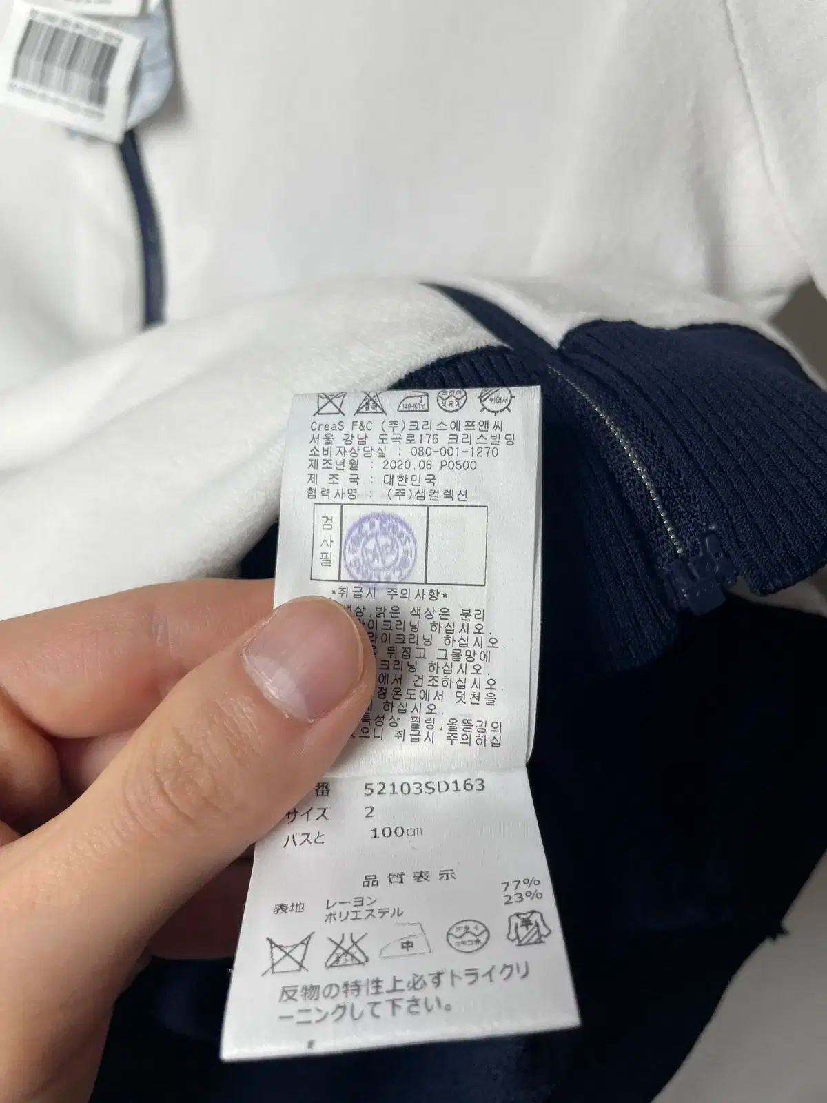 2size
