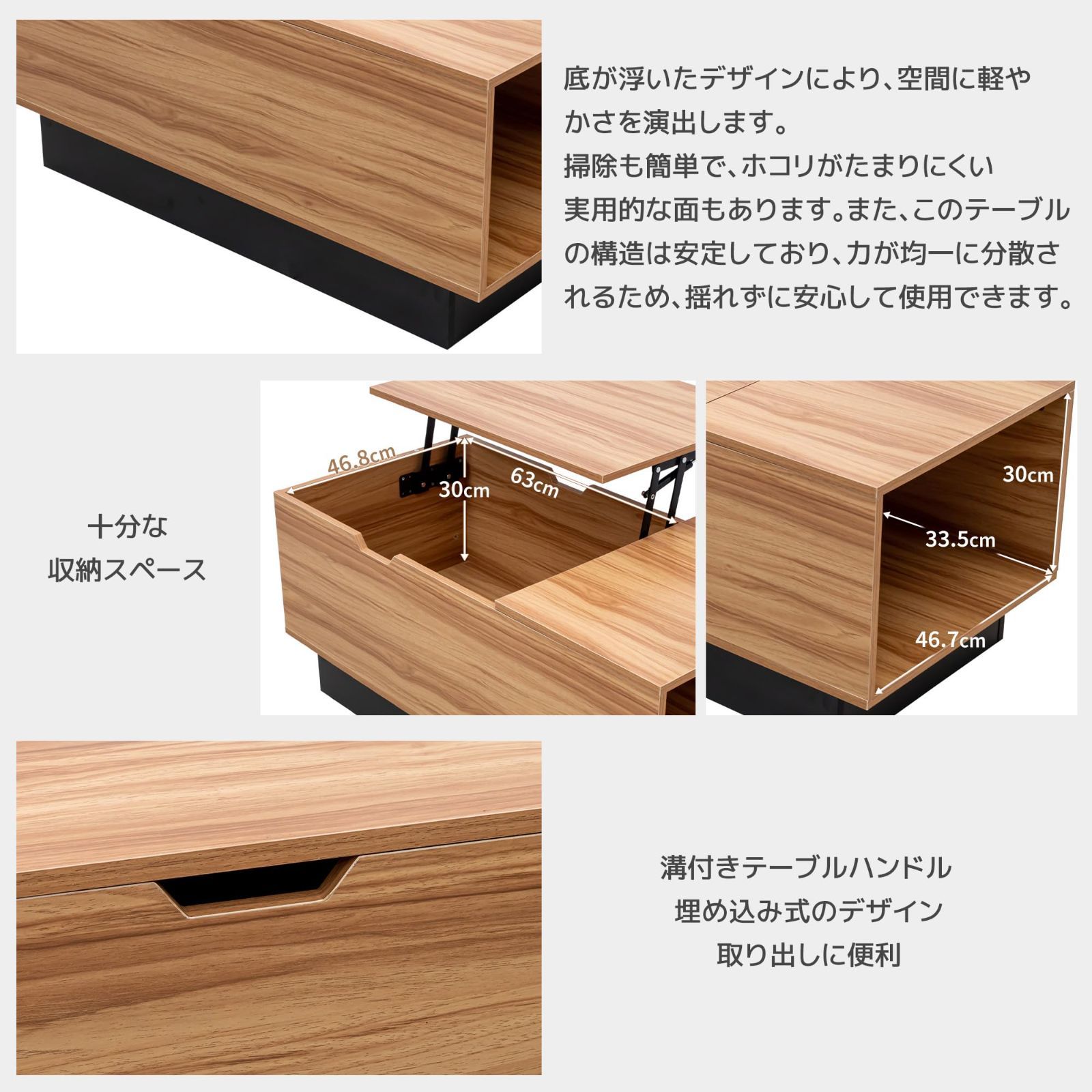 オーエスジェイ OSJ