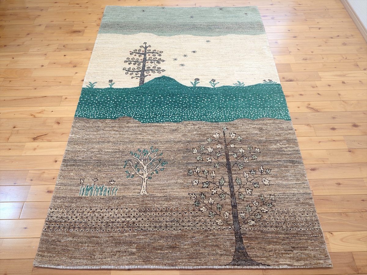 天然ラグ ガゼニラハット COLOR Ver ラグ 204x134cm ランドスケープ D809