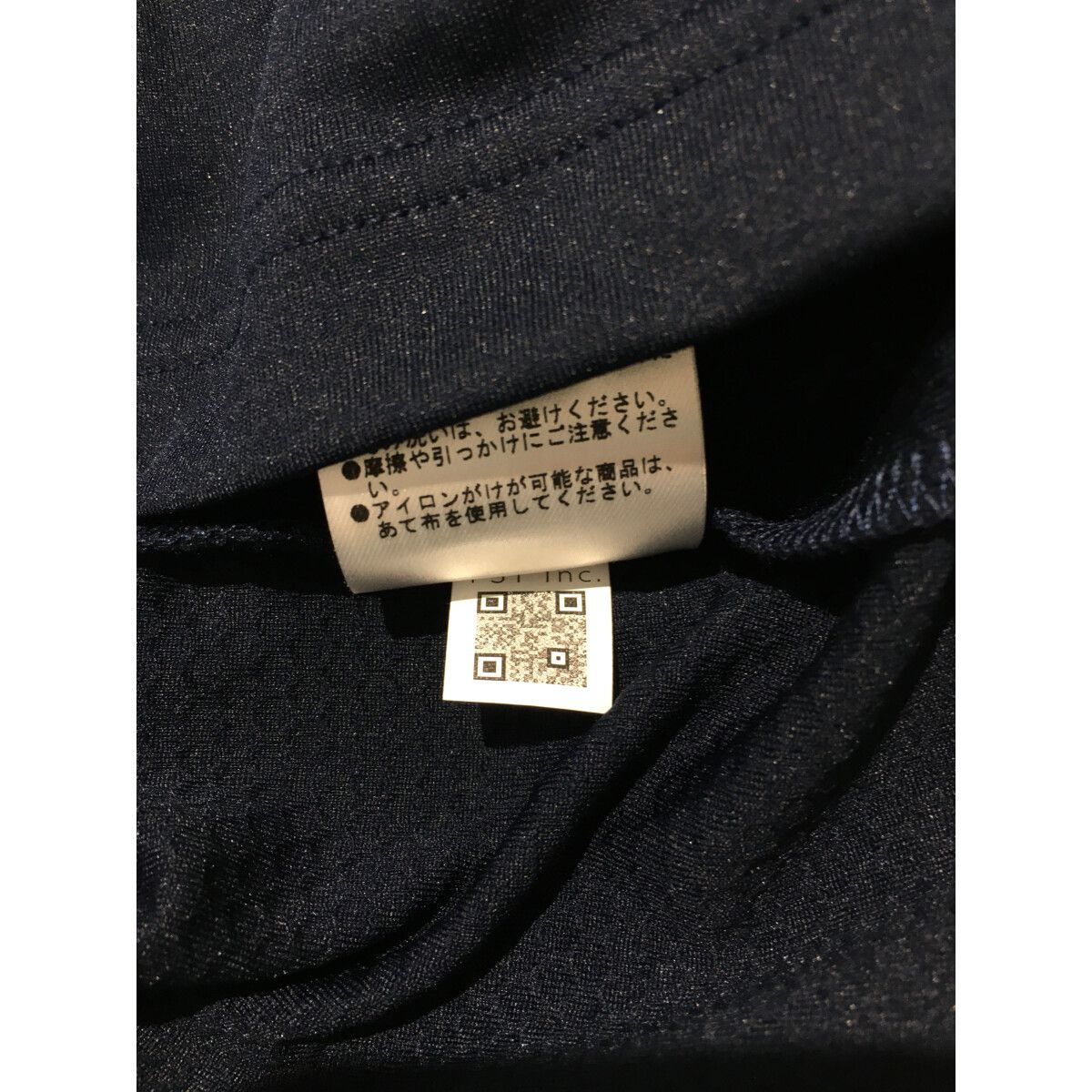 未使用品 メンズ ピージージー PGG 半袖ポロシャツ 4(M) 紺 ネイビー