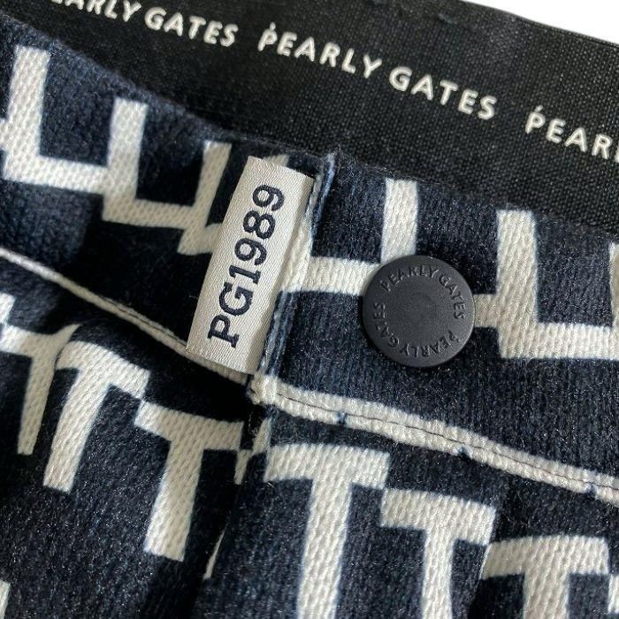 中綿キルティング ロングパンツ