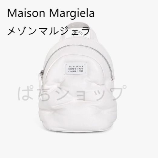Maison Margiera メゾンマルジェラ グラムスラム レザー 3way バッグ 