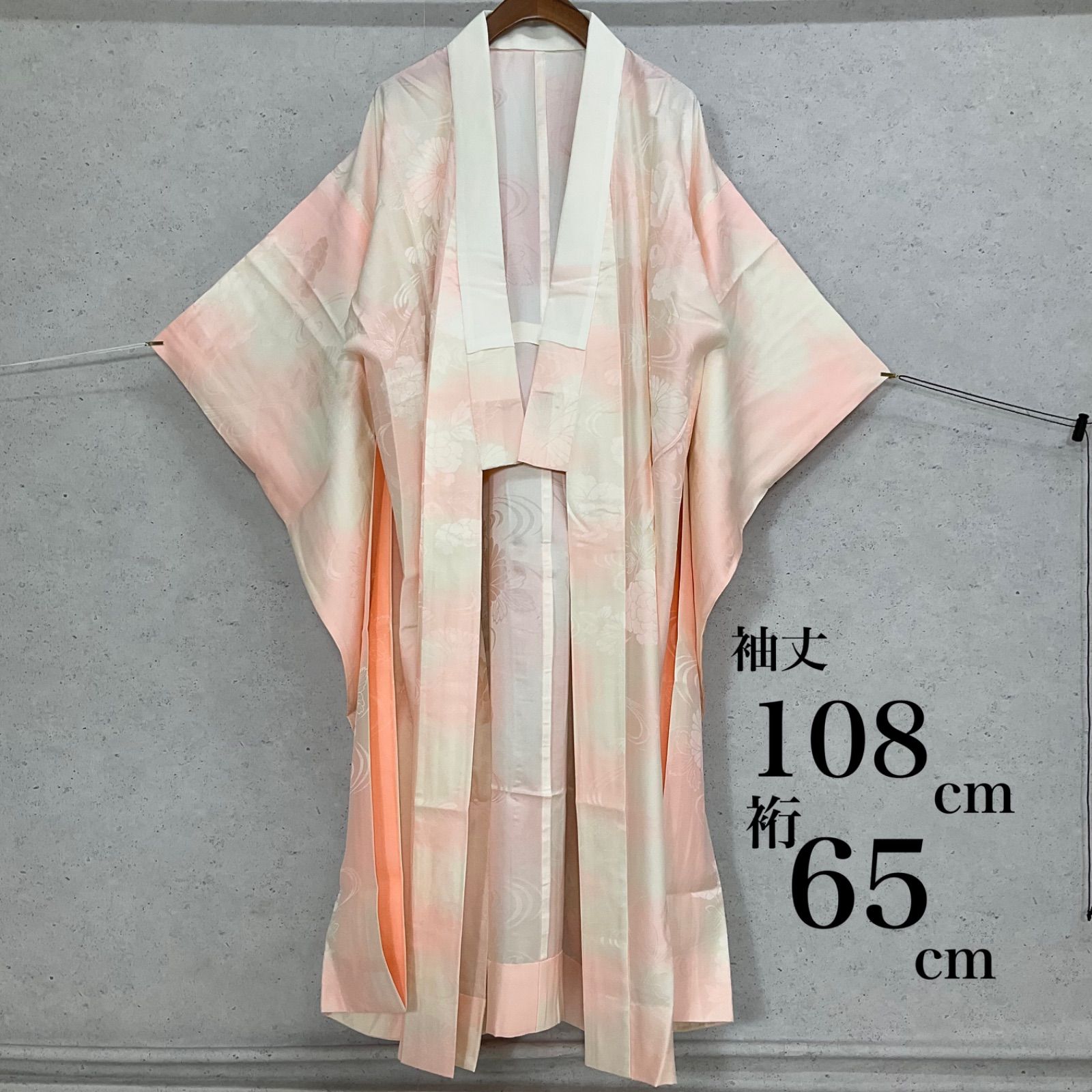 ◇kimono+one◇振袖長襦袢◇単衣◇半衿付き◇正絹◇袖無双◇裄65肩丈 