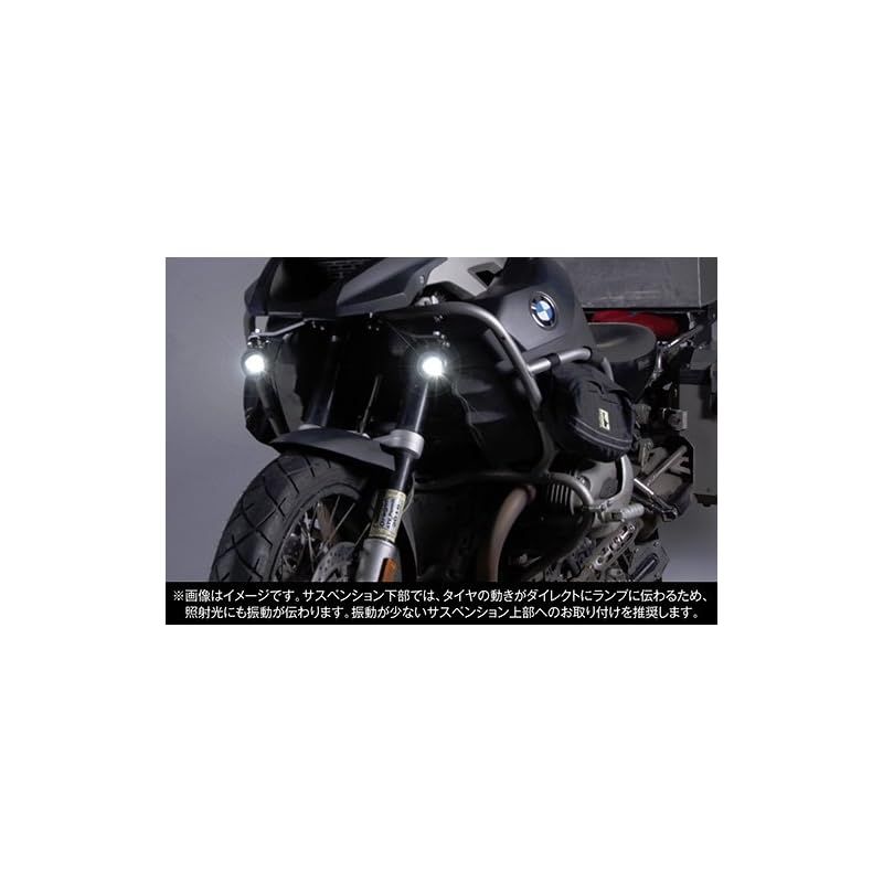 PIAA バイク用フォグランプ LED 6000K 追加ランプ 径61mm