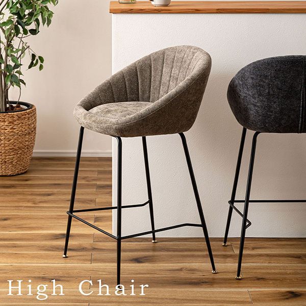 ビンテージ古家具◾️ZMG Radomsko社 ベントウッドアームチェア 曲木