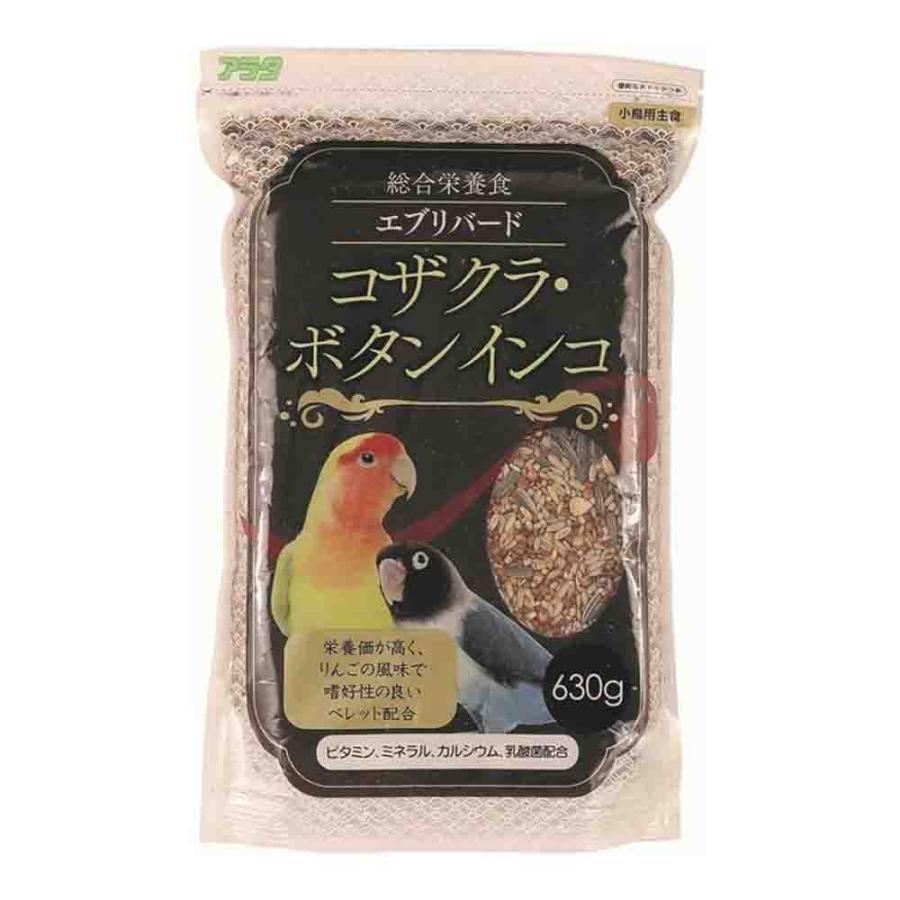 同梱不可 36個セット エブリバードコザクラ ボタンインコ630g