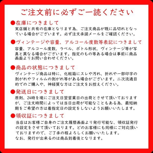 デュワーズ8年 カリビアンスムース 700ml 40度 ラムカスクフィニッシュ