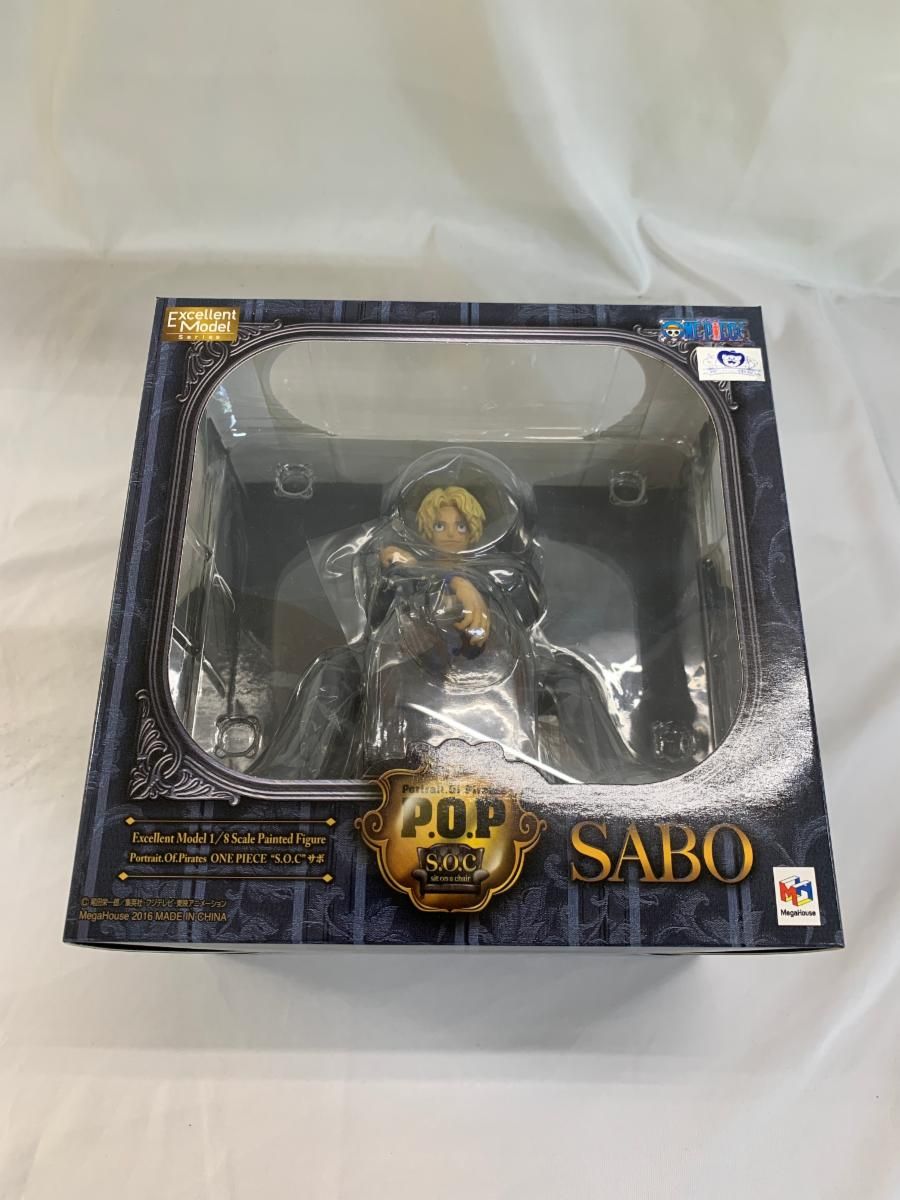 プレステージ VAG BOX02 ランジロンbaby 全5種セット