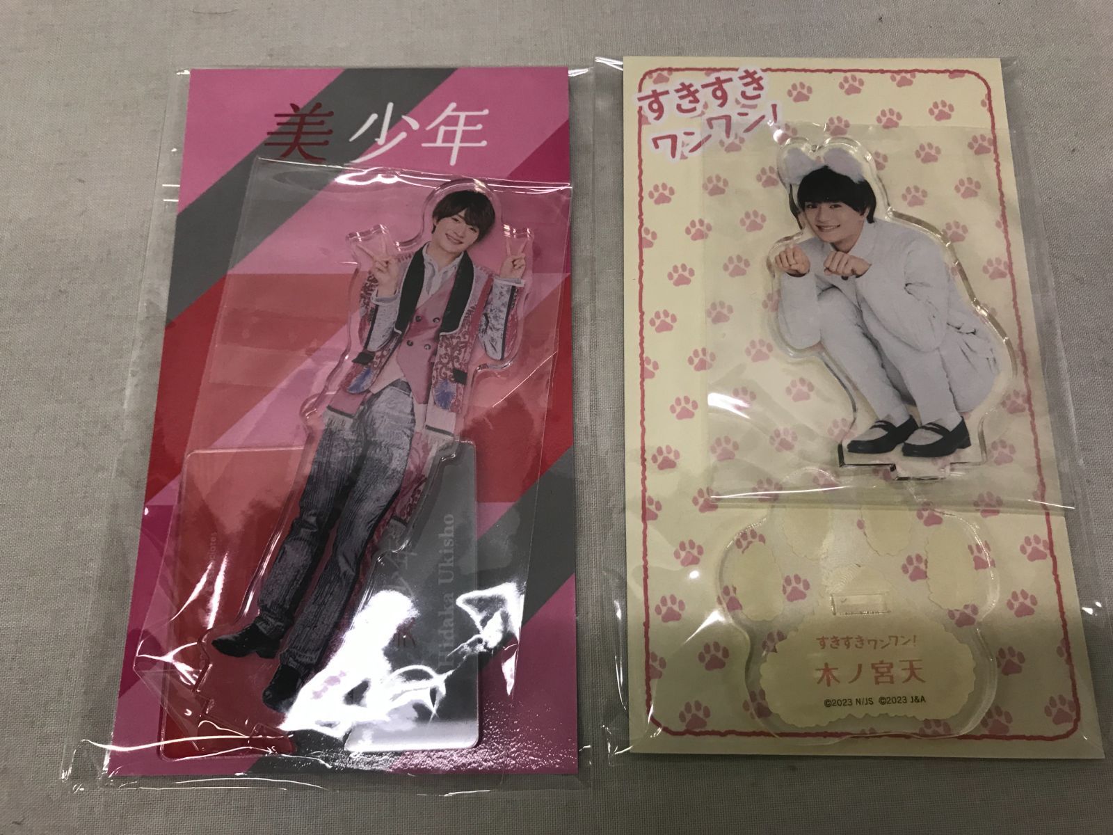 美 少年 浮所飛貴 公式 ステージフォト アクリルスタンド セット