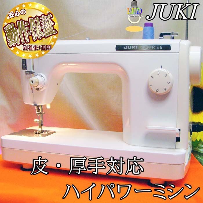 6/7⑥-2◇こうめ様専用◇海賊×1、龍×2、GパーカーBS×2【計5点