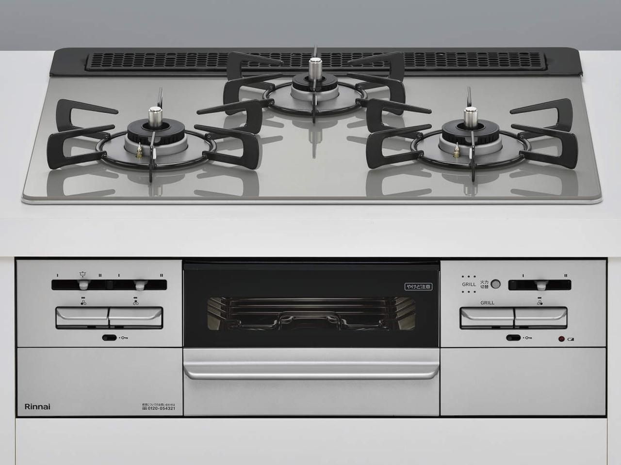 3営業日で発送 RINNAI リンナイ RX31W35T2DGAW ビルトインガスコンロ ココットプレート付属 同等品 RS31W35T2DGAVW リンナイ シルキーシルバー RX31