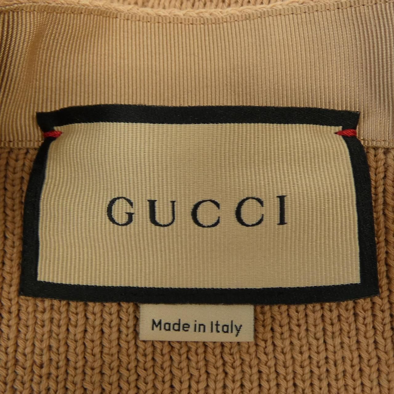 ウェブ付きウールブレンドニットカーディガン